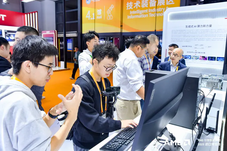 2023_11_expo.jpg
